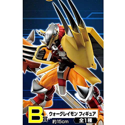 Amazon | 一番くじ デジモンアドベンチャー：B賞 ウォーグレイモン 