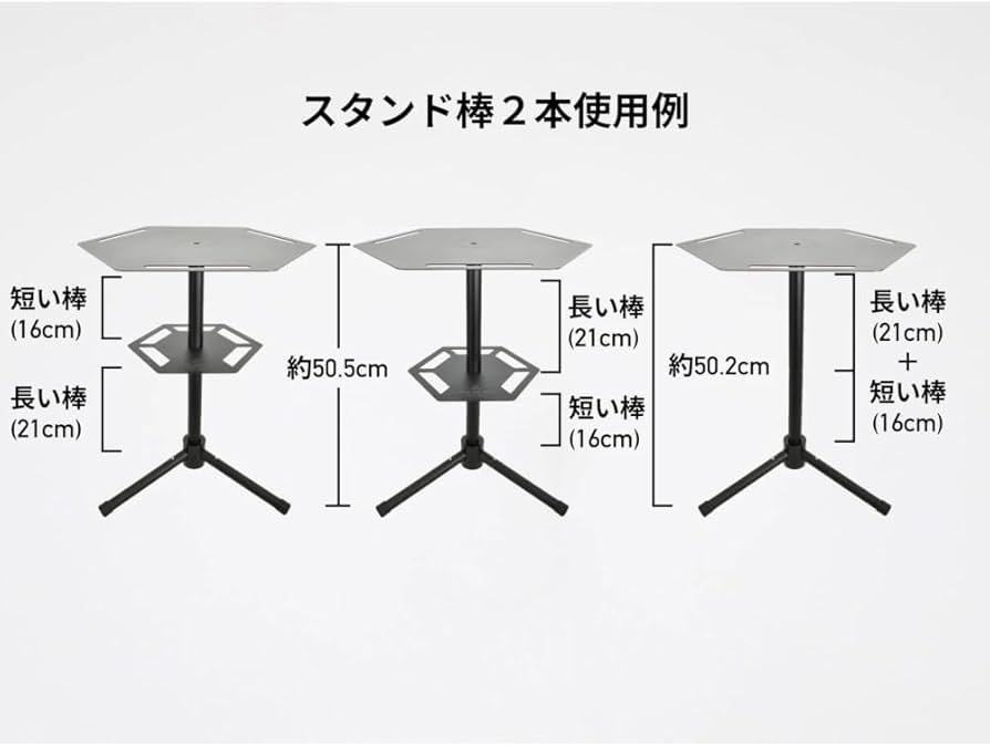 Amazon｜5050WORKSHOP COFFEE SIDE TABLE(コーヒーサイドテーブル