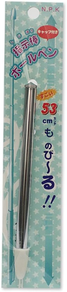 Instructions Ballpoint Pen Which Lengthens (Max 20inches)