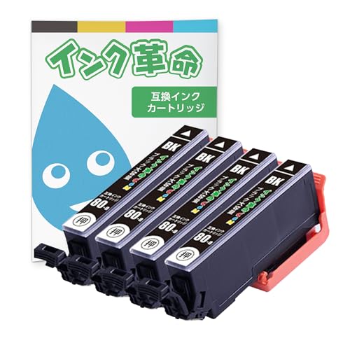 Amazon.co.jp: 【インク革命】 EPSON用 ICBK80L 互換インク ブラック