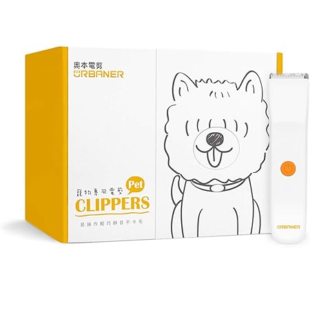 Amazon Urbaner アーバナー 防水型ペット足底用電動バリカン 猫 犬用防水バリカン 犬トリミングバリカン ペット用電動バリカン Ipx7防水 お風呂ok 水洗い式 Usb充電式 犬 猫用 お腹 肉球 足裏 耳裏 顔回り お尻 臀部 低騒音 低振動 トリミング初心者にピッタリ