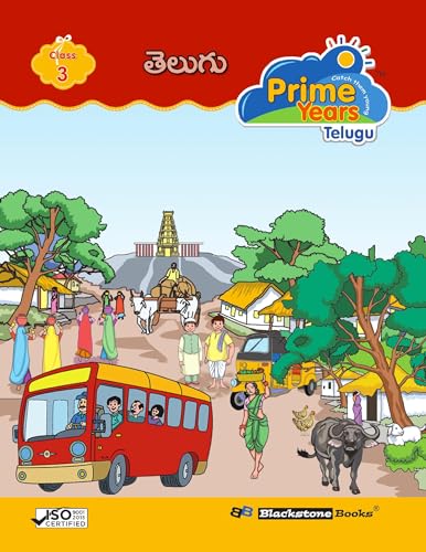 Class 3 - Telugu Language Skill Book - PRIMEYEARS - Blackstone Books