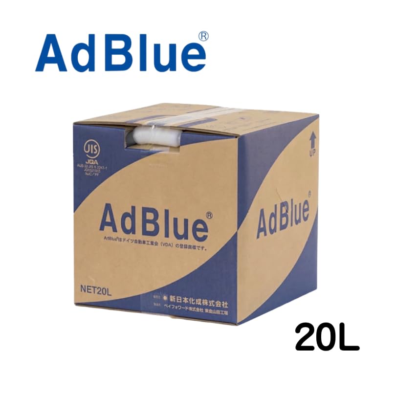 Amazon.co.jp: 20L 2026年4月製造 純国産 アドブルー AdBlue 新日本