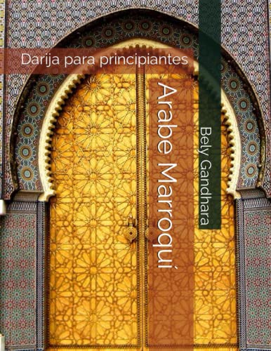 Arabe Marroquí: Darija para principiantes