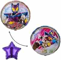 Amazon | BALLOON DAYS 仮面ライダーガヴ バルーン 風船 45cm