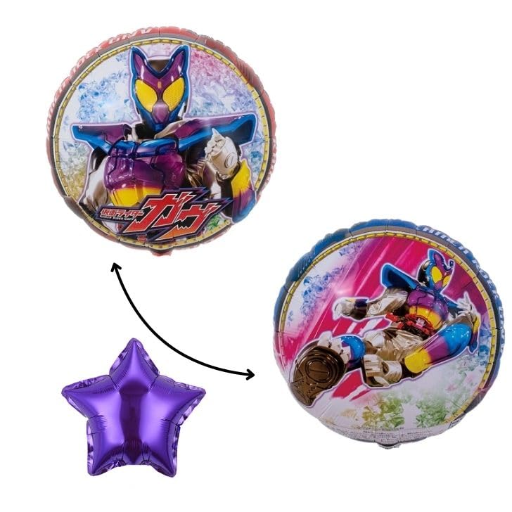 ラブブキャラクターグッズ バルーン180枚 Amazon | BALLOON DAYS 仮面ライダーガヴ バルーン 風船 45cm