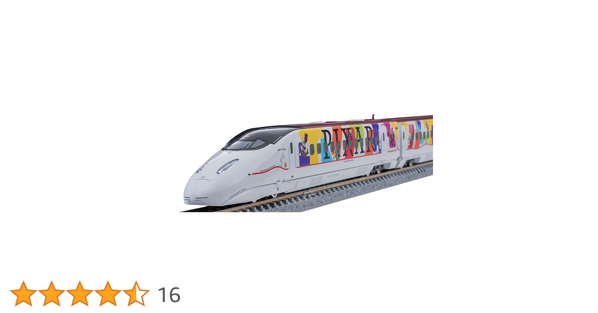 【新品未開封】TOMIX 九州新幹線 800系 WAKU WAKU SMILE Amazon | トミーテック TOMIX Nゲージ 特別企画品 九州新幹線800