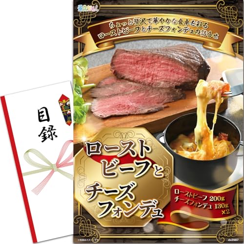 YN VN ii pl ([Xgr[tƃ`[YtHf) ژ^ Zbg Piii [ 񎟉/rS/St Ry/ ] iiQb`