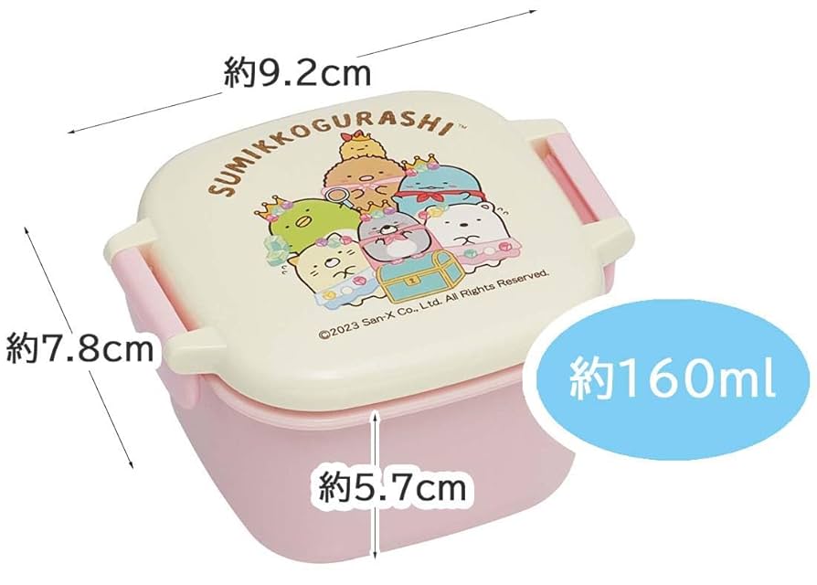 DISH// グッズセット 超特急 さくらしめじ お値下げ可 DISH// グッズセット 超特急 さくらしめじ お値下げ可