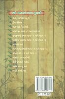 Madhavi 8184406541 Book Cover