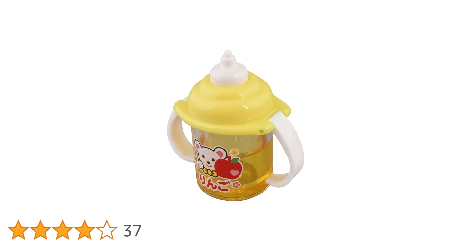 Amazon | メルちゃん おせわパーツ まほうのベビーマグ りんご