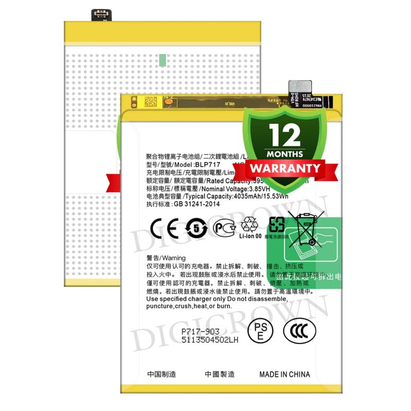 Image of Original BLP717 Battery Compatible for Oppo Reno Z (CPH1979, PCDM10) - (4035mAh) - 1 Year Warranty DF7