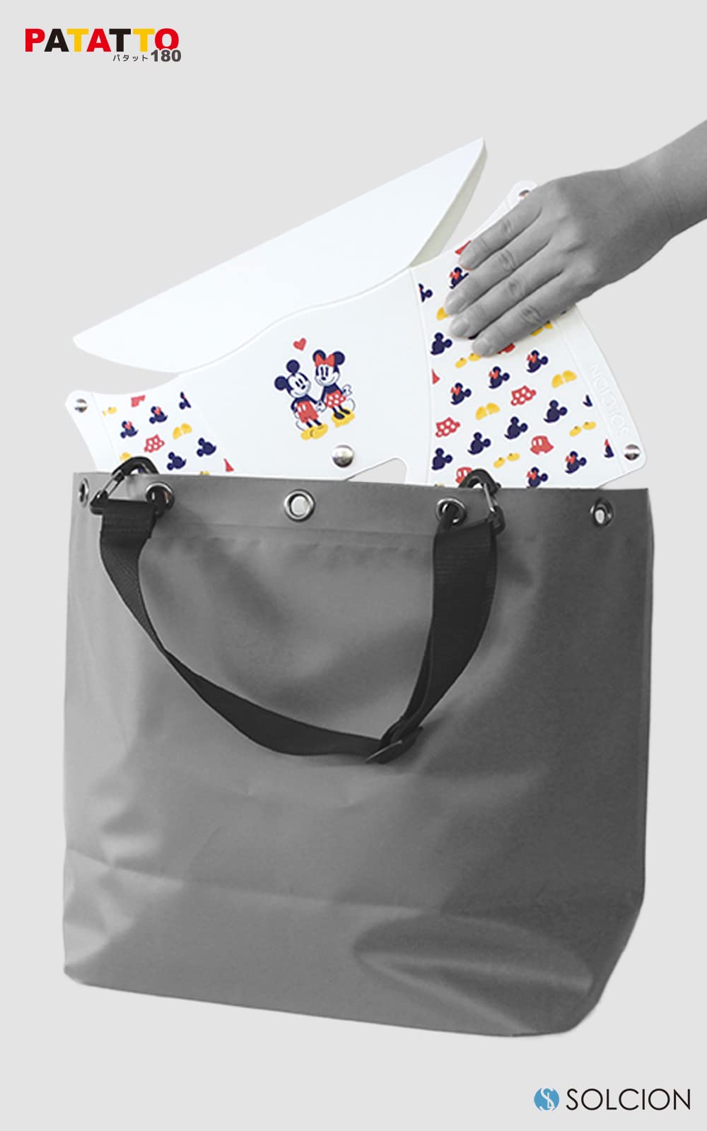 Amazon.co.jp: 【SOLCION公式】PATATTO180 disney (mickey & minnie