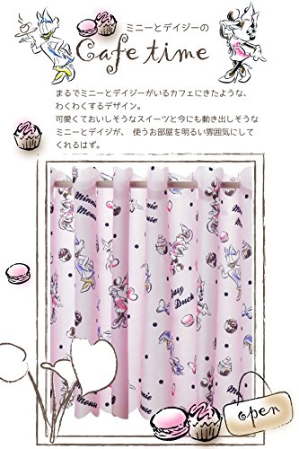 Amazon｜カーテン 撥水加工 ディズニーカフェカーテン ミニーと