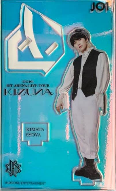 Amazon.co.jp: 木全翔也 JO1 グッズ 2022 1st ARENA LIVE TOUR