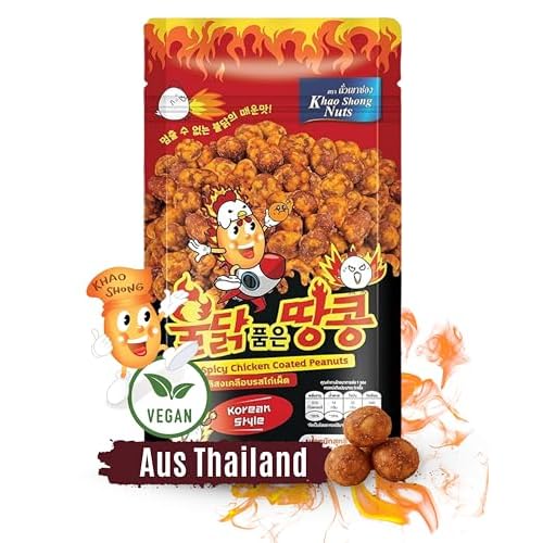 Khao Shong – Geröstete Erdnüsse im Teigmantel Spicy Chicken - Scharfer Asia Snack mit Hähnchengeschmack - Snacks & Nüsse aus Thailand - 1 x 80g