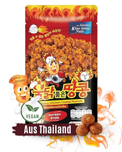 Khao Shong – Geröstete Erdnüsse im Teigmantel Spicy Chicken - Scharfer Asia Snack mit Hähnchengeschmack - Snacks & Nüsse aus Thailand - 1 x 80g