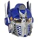 Transformers: Dark of the Moon - Robo Power - Optimus Prime Cyber Helmet