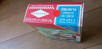 ふしぎの海のナディア イコリーナ ゼネラルプロダクツ ガレージキット Amazon.co.jp: ガレージキット ふしぎの海のナディア イコリーナ