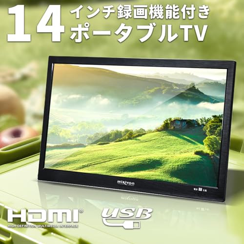 Amazon.co.jp: Miriyon