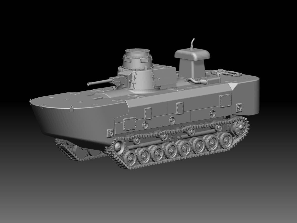 ブルマァク テストショット肌色 ミニペロリンガ星人 珍品 希少な肌色