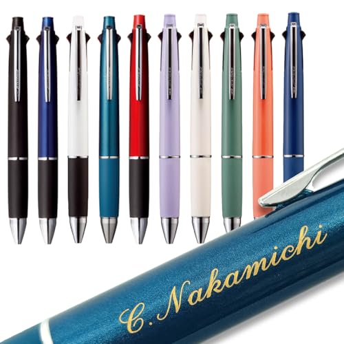 Amazon | 名入れ ボールペン ジェットストリーム4&1 0.5mm かきやすい
