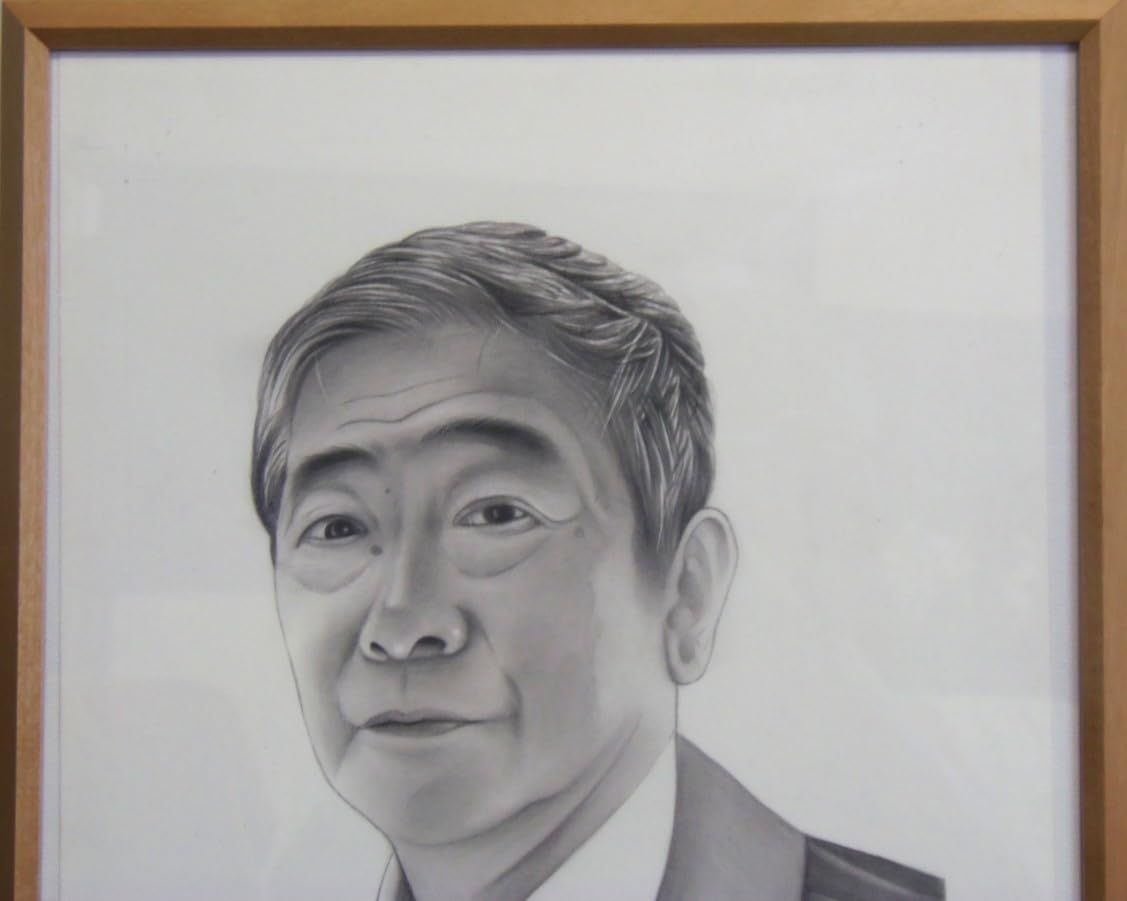 石原慎太郎 運輸大臣時パター 金属製 フラットヘッド