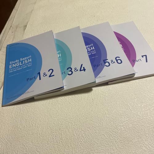 Study Sapuri English �S7�p�[�g�Z�b�g