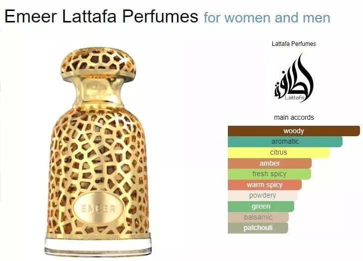 Emeer Eau de Perfume 100ml