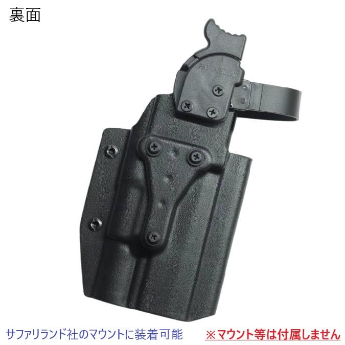 Amazon.co.jp: 国内製造品 六七五 Sig P320 M17 X300U ライト 専用