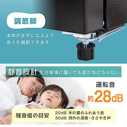 undefined MAXZEN 冷凍庫 177L 家庭用 大容量 右開き ノンフロン フリーザー ストッカー 冷凍 スリム 食材 食品 食糧 冷凍食品 ストック キッチン家電 ガンメタル JF177ML01GM マクスゼン の商品画像 7