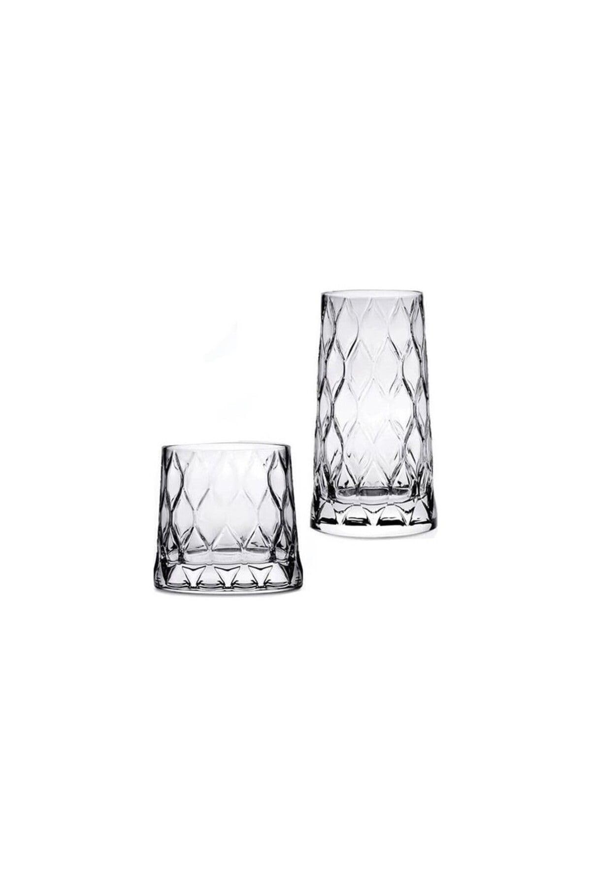 Pasabahce Leafy Bardak Seti 8 Parça Meşrubat Su Bardağı 8695569896666699522aybabastore