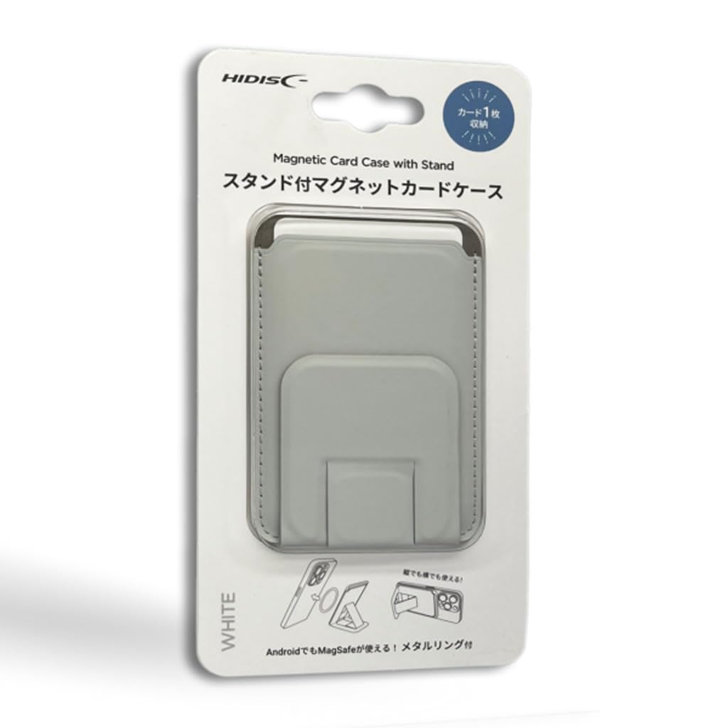 Amazon.co.jp: HIDISC スタンド付マグネットカードケース ホワイト HD