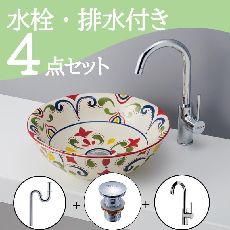 可愛らしい \r 猫 台の上の鉢\r 子供 陶磁器 洗面台 水のはねを防ぐ 洗面器 お水用【ソフトカラー】パウ・ボウル SHIZUKU（送料無料）／びちゃ猫