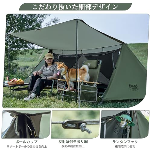 TIMBER RIDGE パップテント 1人用 20821GR の商品画像 4