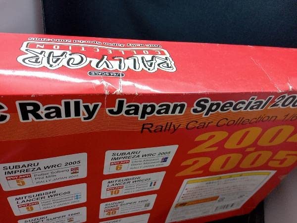 Amazon | WRC Rally japan Special 2004-2005 Rally car collection 1