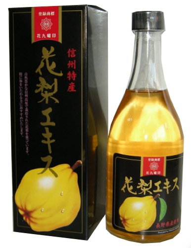 いかりんさん専用 マイナスイオンカーリングドライヤー KHC-5404/P・K｜カーリング