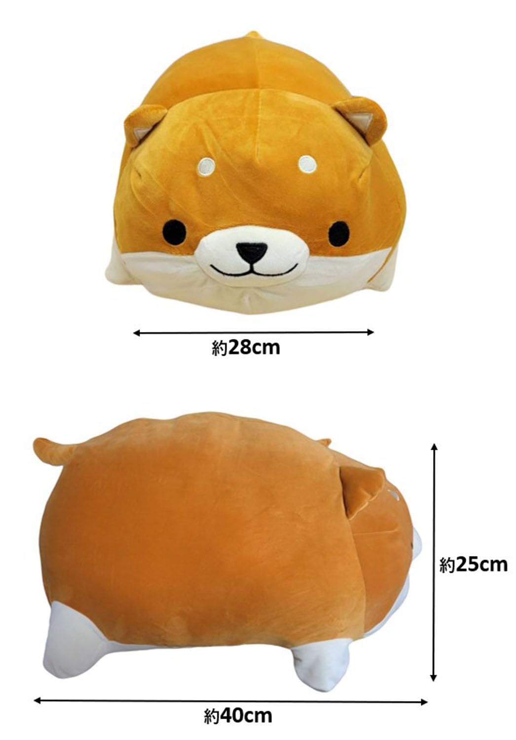 Amazon.co.jp: マインドフルネスdays もちもち ぬいぐるみ