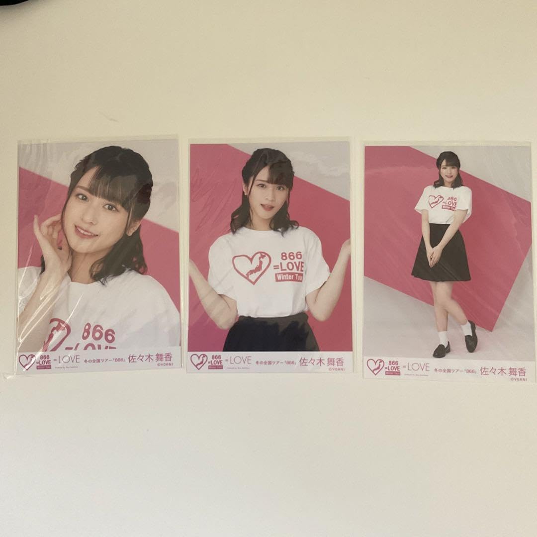 Amazon.co.jp: イコラブ 佐々木舞香 生写真 866ツアーTシャツ コンプ
