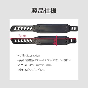 いく　エクストラップ　一本 611fOgKlyKL._AC_SY350_QL65_.jpg