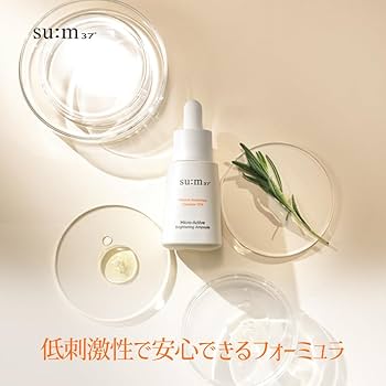 Amazon.co.jp: 【su:m37°/スム37°】マイクロアクティブ