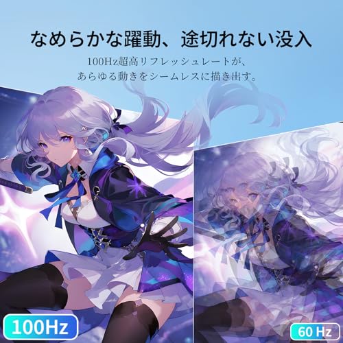 undefined KEY TO COMBAT 27インチ モニターWQHD(2560×1440) 100Hz IPSパネル HDR10 Adaptive Sync sRGB116% 300cd/m²HDMI 2.0×2 DP 1.4×1 フリッカーフリー Softeware LBL 省エネ設計 目に優しい設計 VESA対応100mm×100mm ビジネス/取引/グラフィック/映画 3年保証 H27T27 の商品画像 3