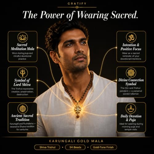Image of Gratify Original Karungali Mala 54 Beads (7mm) for Men & Women | Authentic Black Ebony Wood Mala with Gold Plated Metal Caps | Spiritual Necklace for Meditation, Prayer, Energy Balance & Positive Vibes