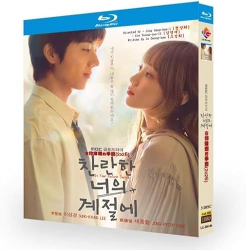 ���{�ꎚ�� �؍��h���}�u�N������߂��G�߂ɁvDVD Blu-ray BOX �S�b���^