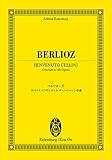 オイレンブルクスコア ベルリオーズ オペラ《ベンヴェヌート・チェッリーニ》序曲 (オイレンブルク・スコア)
