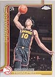 2025-26 Topps Chrome #2 Zaccharie Risacher Atlanta Basketball Card - Sportscard Superstore