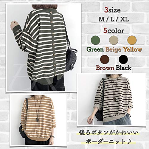 M-Eluse-Womens-Striped-Sweater-Available-in-5-Colors-Large-Size-Striped-Loose-Outerwear-Spring-Fall-Winter-Pullover-Buttons-Included