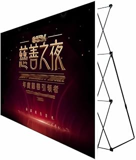Sign Holder Stand - Collapsible Pop Up Tension Fabric Holders, Trade Show Booth Backdrop Display - Business, Weddings & Advertising Stands Only(5X7.5 FT)
