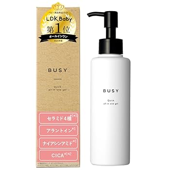 Amazon | BUSY ビジー クイック オールインワンジェル 150g (約2