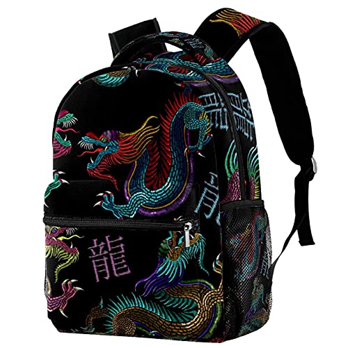 Sac à dos pour ordinateur portable confortable avec motif plancton style décontracté